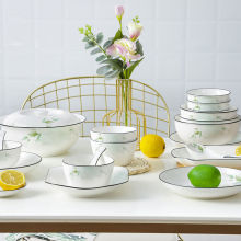 碗家用陶瓷碗全套碗碟套装饭碗简约吃饭欧式创意组合碗盘餐具套装