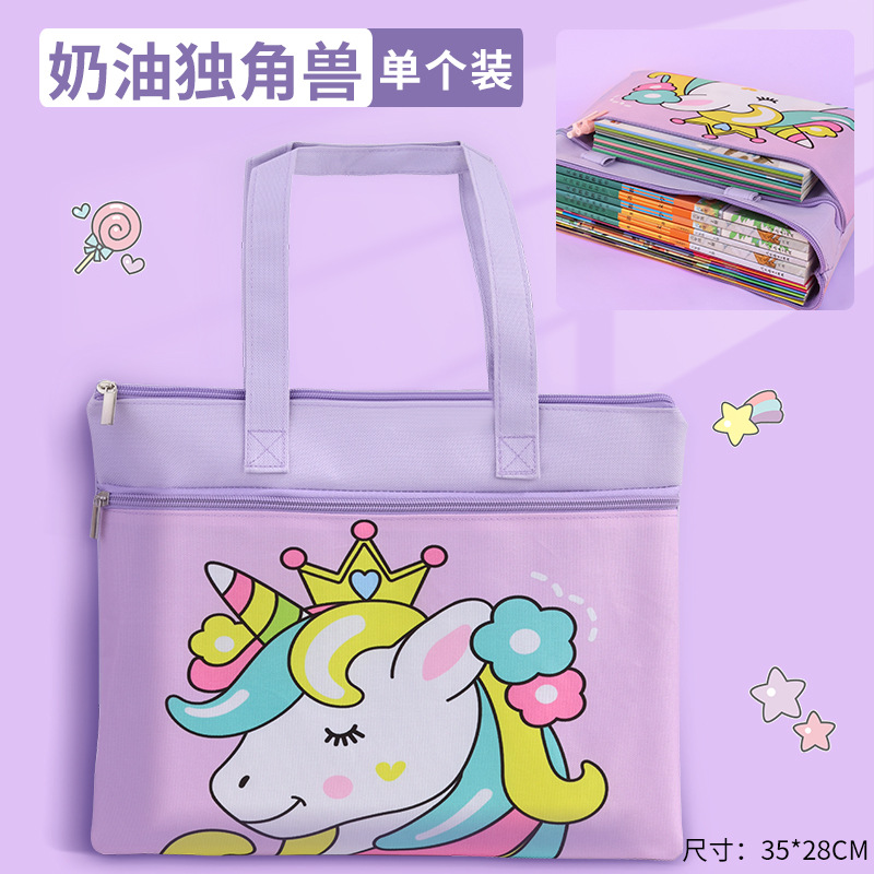 Double-Layer Cartoon A4 File Bag Wholesale Portable Zipper Bag File Bag Primary School Student Information Bag Subject Classification Bag