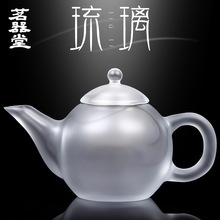 厂家直销水墨琉璃泡茶壶功夫茶冲茶器茶水分离家用大号办公室单壶