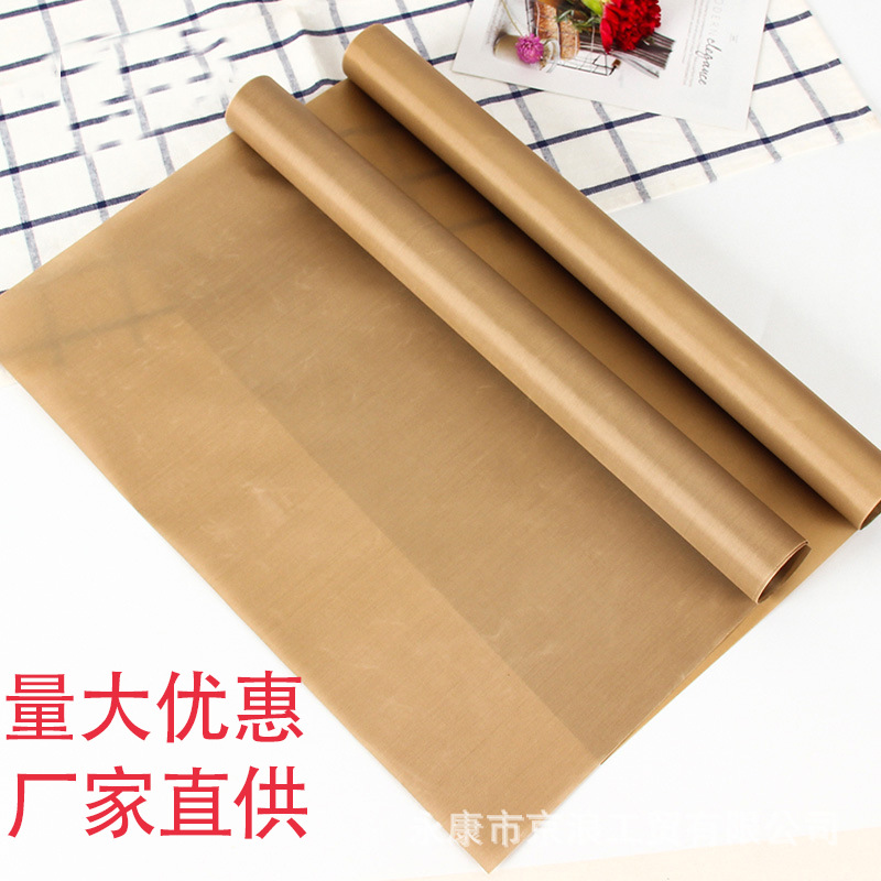 高温布油布烘焙耐高温油布烤箱不沾布烘焙油布烤盘布烘焙垫特氟龙