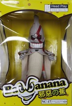 Head Play 猥琐搞笑 邪恶的香蕉 香蕉人 Bad Banana 公仔手办模型