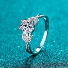 jiaany&do美国cc莫桑石pt950铂金1一2三5五3克拉t家款六爪钻戒女