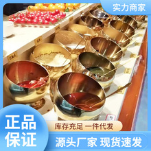 0BRE调料罐不锈钢酱料碗组合装餐厅调料盒金色火锅店自助餐商用调