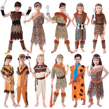 野人服装土著万圣节儿童原始人印第安豹纹 男女服饰cos演出衣服