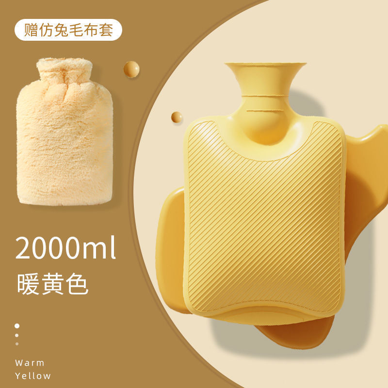 Hot Water Injection Bag Large Belly Thickening PVC Irrigation Portable Hot-Water Bag Waist Portable Plush Hand Warmer