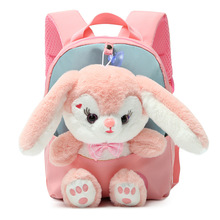 卡通女童可爱兔子宝宝背包幼儿园双肩包包女孩2024新款儿童小书包