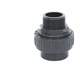 upvc外丝活接外丝由令化工级外牙活接螺纹塑料快速接头pvc活接头