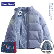 NASA联名双面穿棉衣男秋冬季新款保暖加厚立领面包服冬天棉服外套