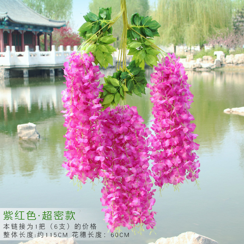 Artificial Flower And Artificial Plant Simulation Hanging Wisteria Flower Internet Celebrity Wedding Corridor Ceiling Decoration Encryption Tofu Pudding the Flowers Fake Flower Rattan Branches