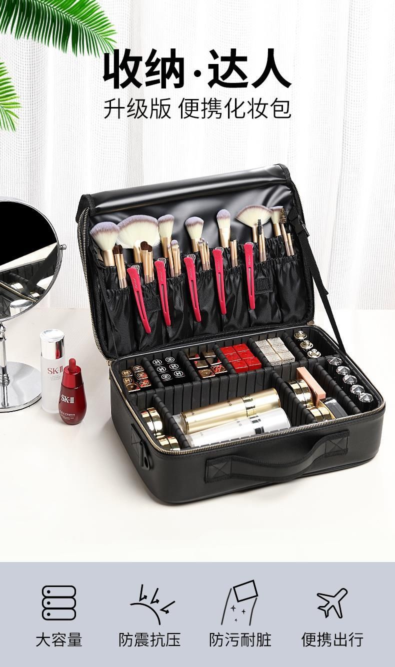 大容量外出ins便携化妆箱专业多层收纳包化妆品化妆包化妆师专用