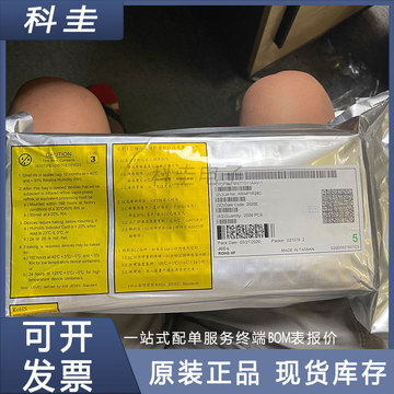 原装正品 mst7511aav-1 mstar/晨星半导体 芯片 集成电路