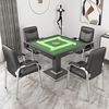 Mahjong chair Dedicated Mahjong chair Chair Cover 4 Armchair to work in an office Computer chair Staff member Meeting leisure time stool