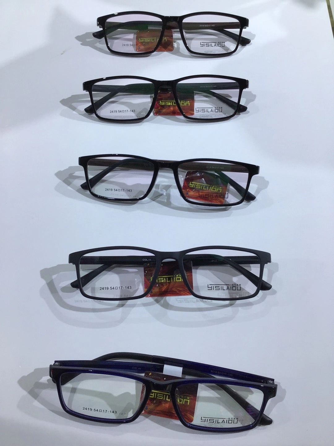 tr90眼镜框板材眼镜架 潮款复古意思兰顿名品光学架塑钢新款2419