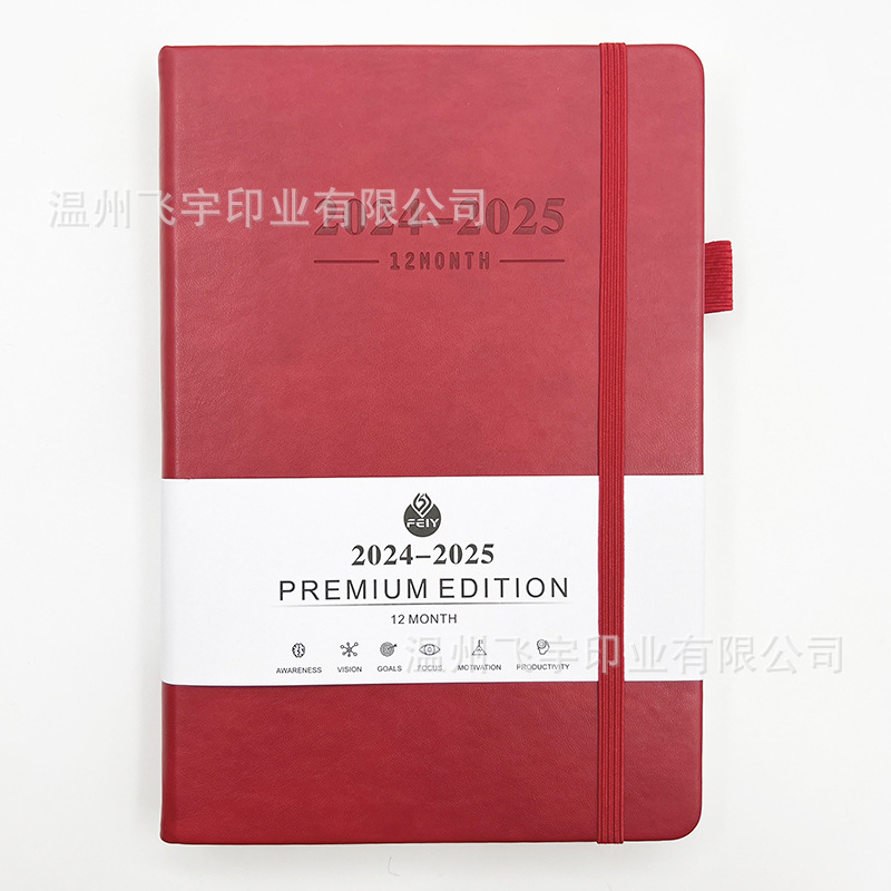 Cross-Border 2020-2025 English Year Mid-Book 365 Days Daily Office Notebook A5 Schedule Book Notebook Spot