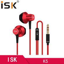 ISK K5耳机 半入耳主播有线耳机通用 耳塞线长2.5米