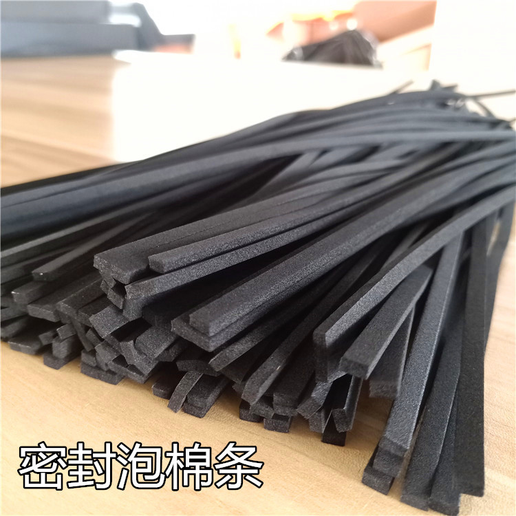泡棉密封长条eva胶条厂家密封隔音瓶盖密封填充海绵胶带单面带胶