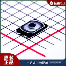 型号EVPBB4A9B000 品牌PANASONIC/松下 封装SMD 轻触开关 现货