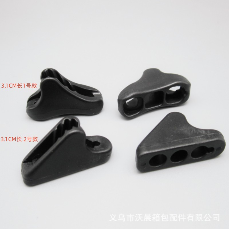 Canopy Tent Black Fixing Buckle Tent Three-Hole Connection Buckle Outdoor Camping Windproof Triangle Buckle Tent Accessories