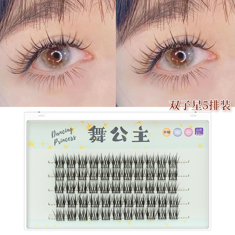 Dingsen Cross-Border False Eyelashes Factory Gemini Grafting Eyelashes Three-Row Pack Five-Row Pack Split Cos Eyelashes