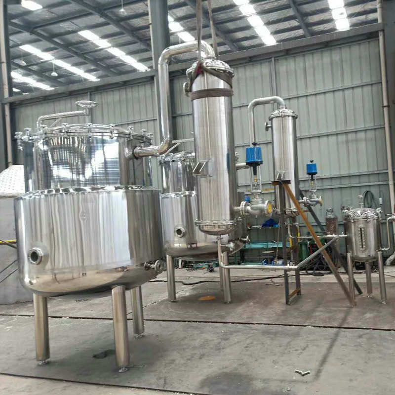 植物精油提取设备 中药提取罐罐 玫瑰精油提取罐 芳香油浓缩器