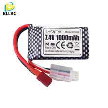 7.4V 1000mAh T头高倍率遥控车电池16889A 16889系列车模配件