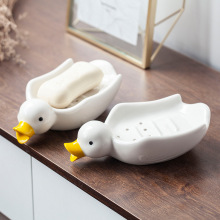 创意可爱陶瓷鸭子肥皂盒酒店浴室里香皂收纳沥水鸭子香皂盒不积水