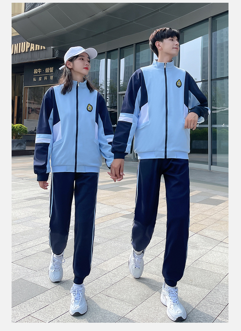 开学初高中班服学院风秋季外套三件套小学生校服套装中学生运动会