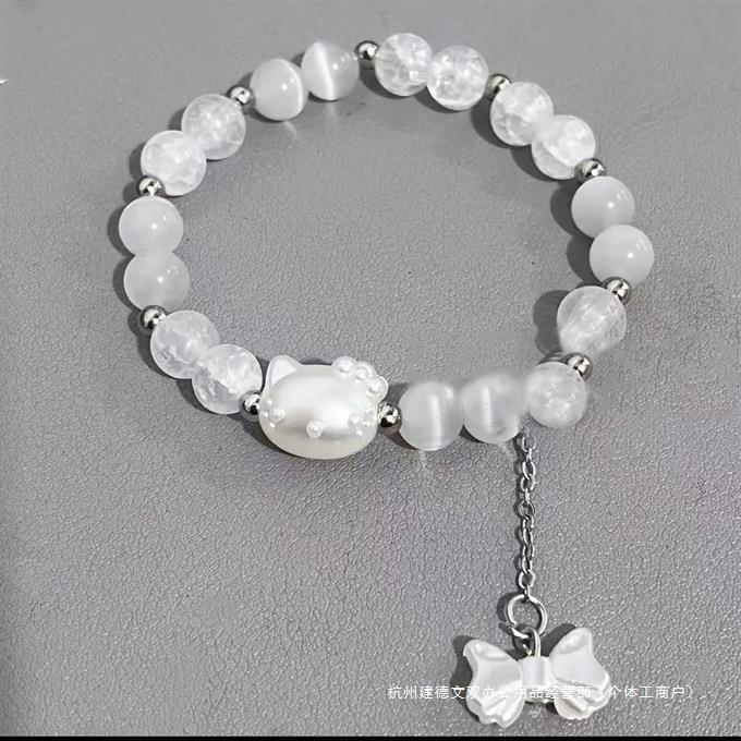 kt猫hellokitty抖音同款手链情侣diy手工串珠送闺蜜女友甜美手串