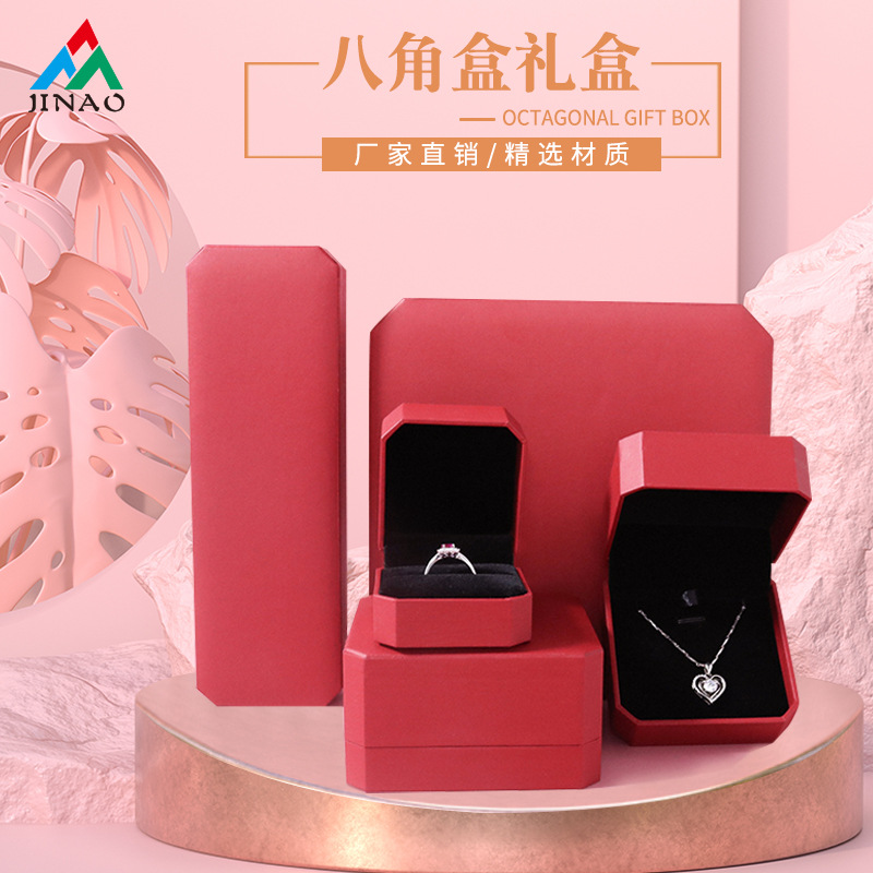 Octagonal Red Leather Paper Box Flip Black Velvet Jewelry Box Rings Pendants Jewelry Box Brace Lace Bracelet Jewelry Box