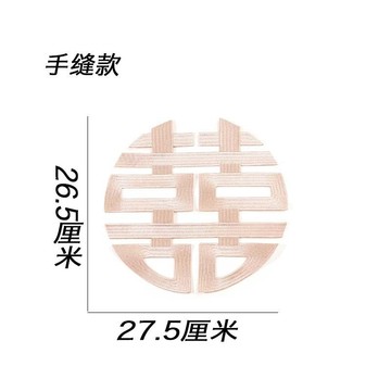 中国风喜字衣服补丁贴大号补衣服的布贴批发服装辅料绣花厂刺绣片