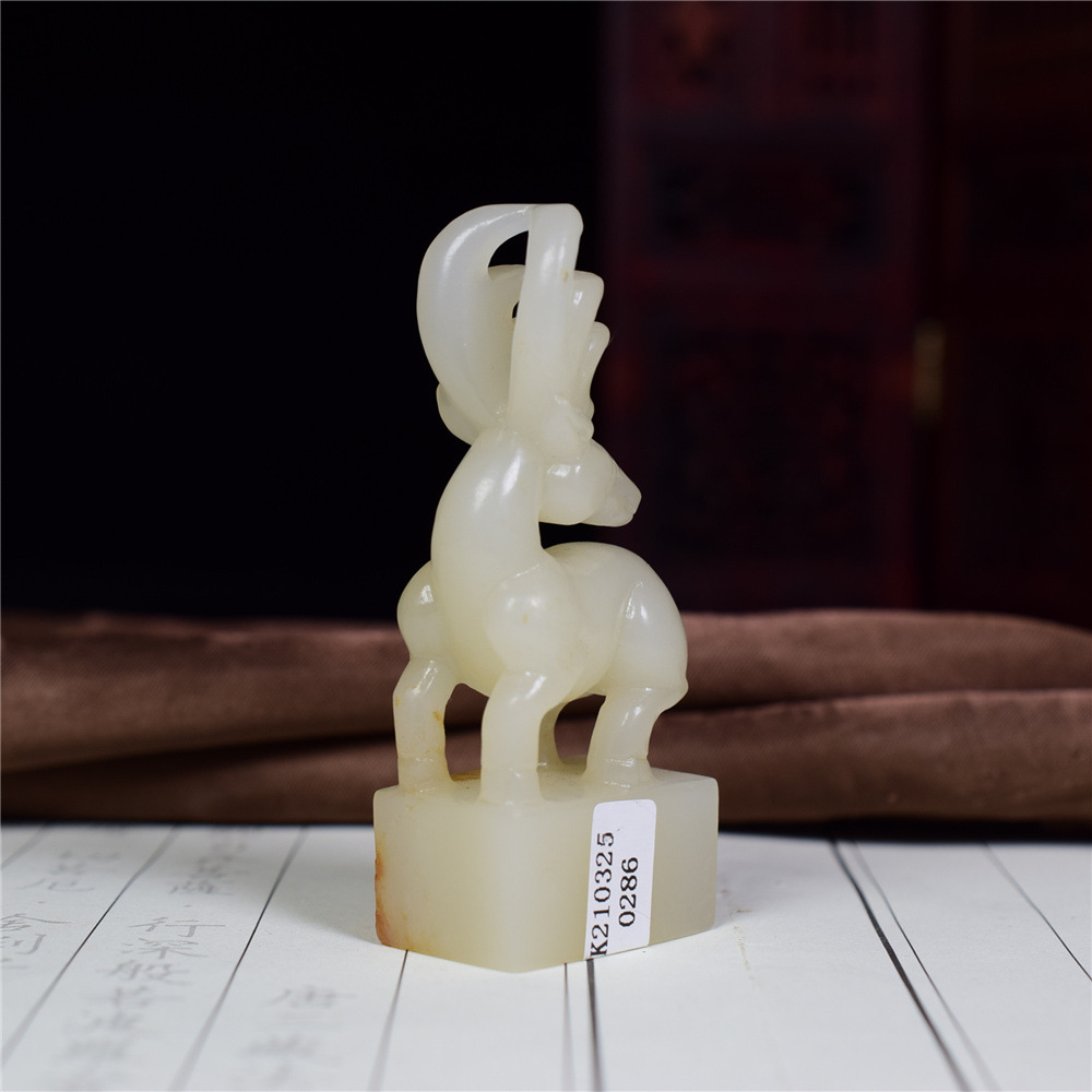 和田玉古玩白玉鹿印章红山文化古董古玉汉前玉石印章鹿形玉印玉章