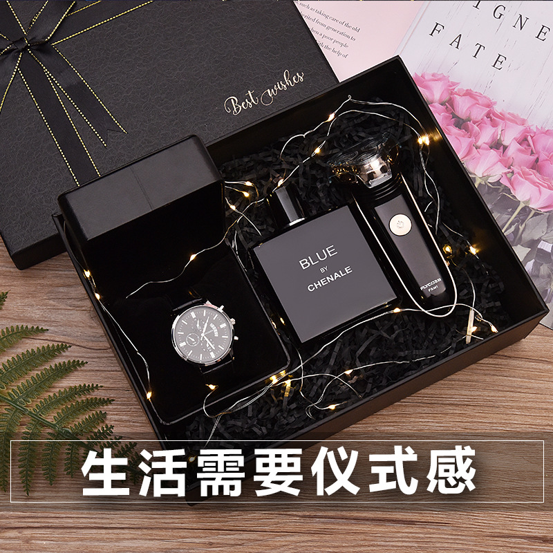 七夕情人节礼物感送男友男生生日给男朋友男士老公实用有意义