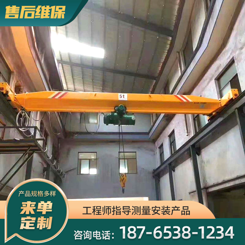 定制5吨lda型电动单梁桥式起重机 小型lda1吨-32吨单梁行车 天车