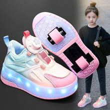 暴走鞋女童秋季2023新款小学生双轮可收自动儿童轮滑鞋亮灯溜冰鞋
