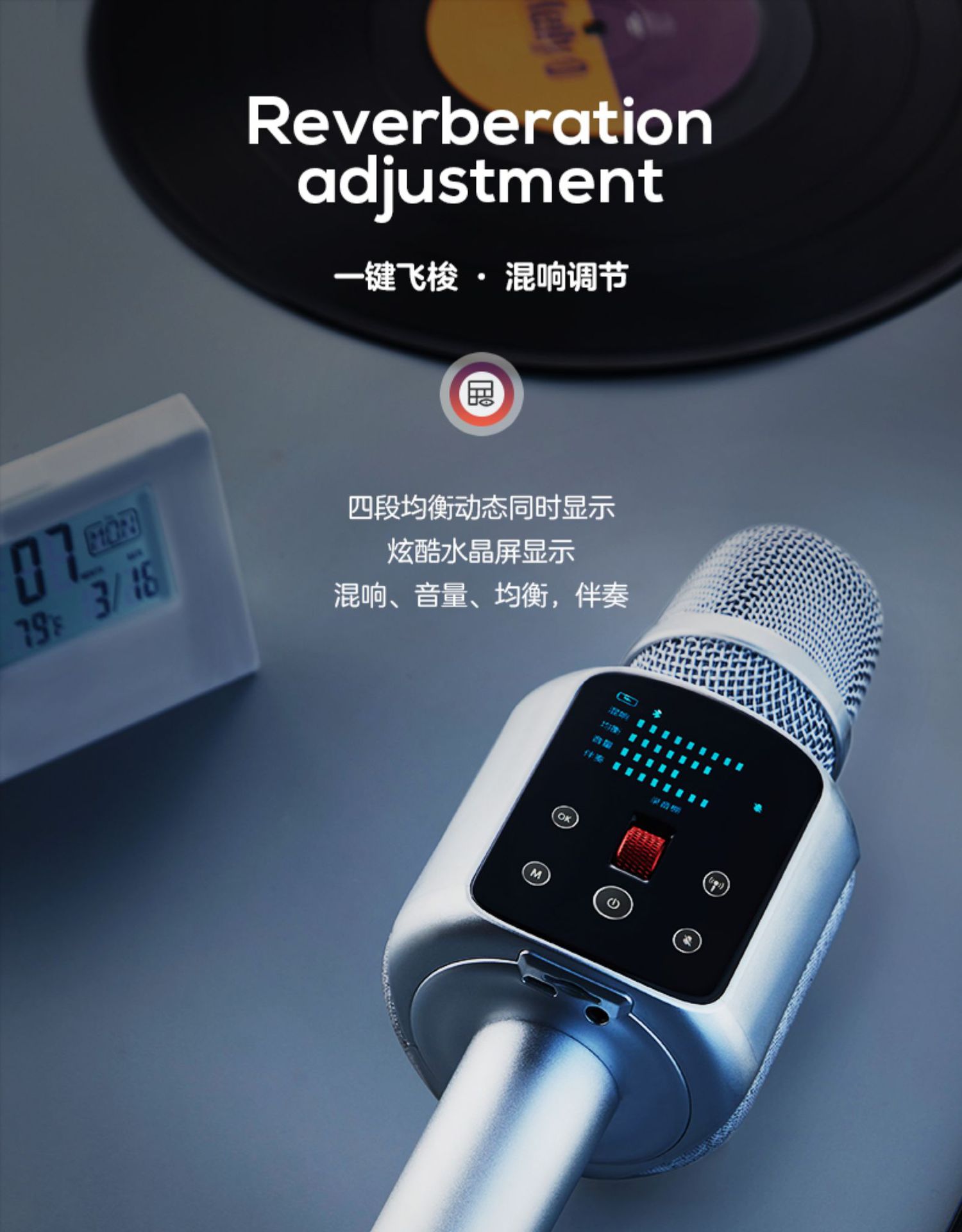 权盟话筒音响声卡一体手机全民k歌无线蓝牙唱歌户外直播麦克风