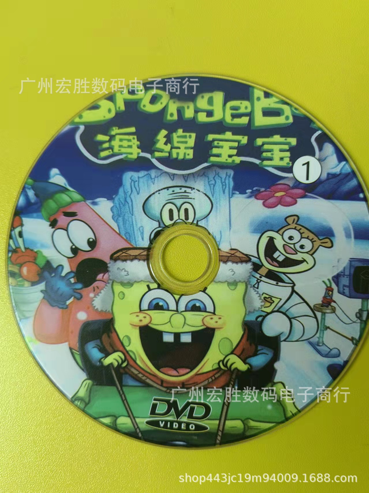 厂家dvd光盘制作 海绵宝宝卡通动画光碟胶印刻录 益智光盘定 制