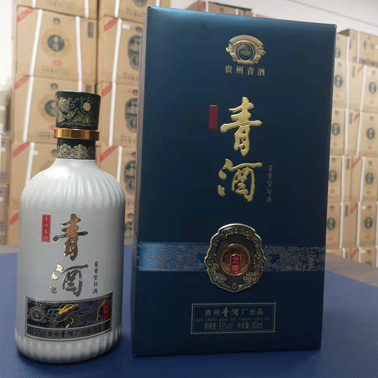 现货供应洞藏青酒龙耀53度酱香型白酒贵州青酒整箱批发