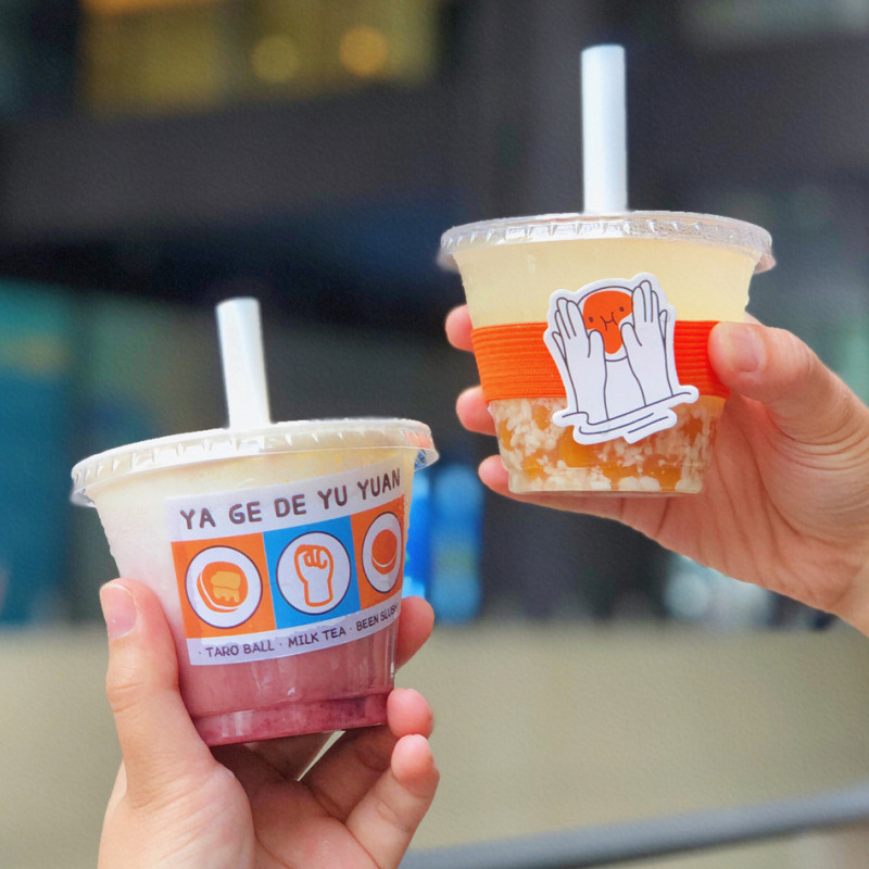 网红mini奶茶杯一次性260ml塑料咖啡小号拿铁冷饮外卖带盖打包杯