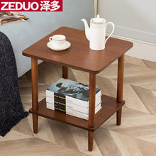 小茶几边几方几边柜沙发边桌实木角几客厅正方形迷你小型小方桌子
