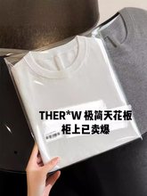 极简老钱风~R*W篙级感女装针织衫宽松显瘦百搭棉短袖T恤F032504