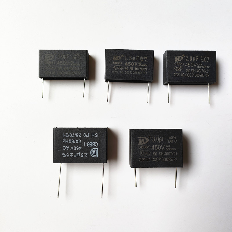 空调内机风扇主板运行启动电容2针插脚1/1.2/1.5/2/2.