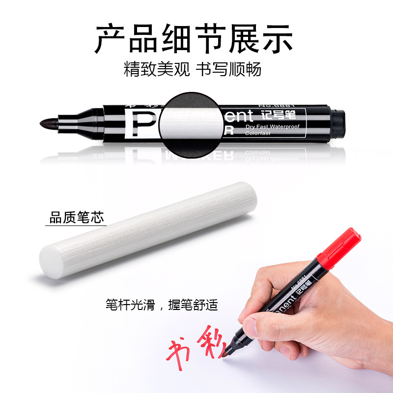Factory Customized Oily Quick-Drying Thick Head Large Capacity Marking Pen Black Red Blue Ten Sets Writing Smooth Marking Pen