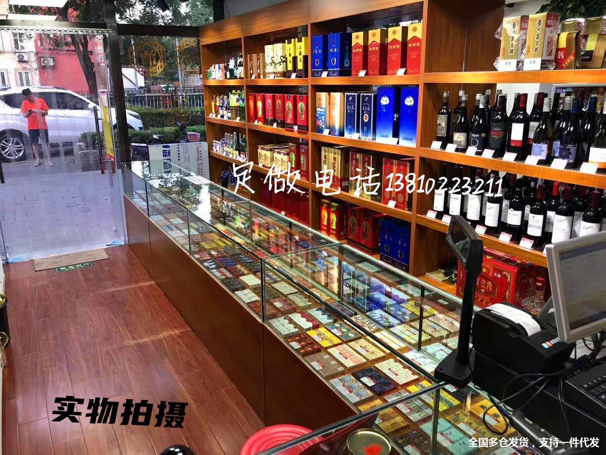 木质烟柜台玻璃柜中国烟草收银台展示柜小卖部烟酒柜超市柜子货架