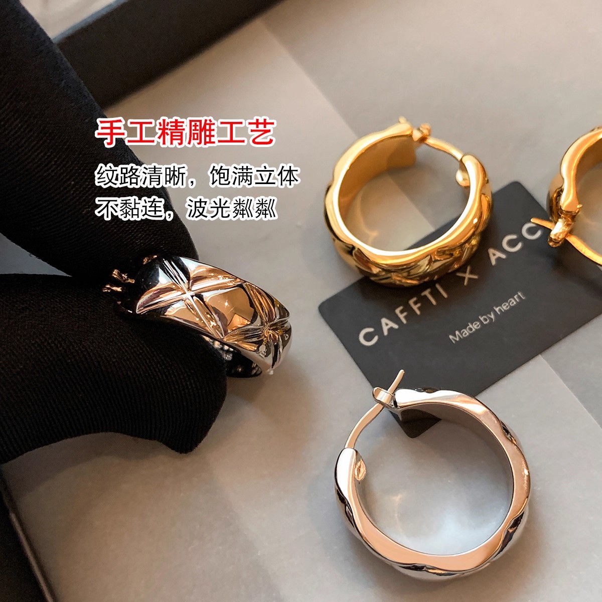 circle women‘s light luxury minority high-grade temperament ear clip earrings classic style simple metal silver diamond plaid earrings