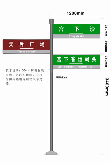 吉林指路牌双向道路指示牌路名指示牌反光指路牌f型路名牌-阿里巴巴