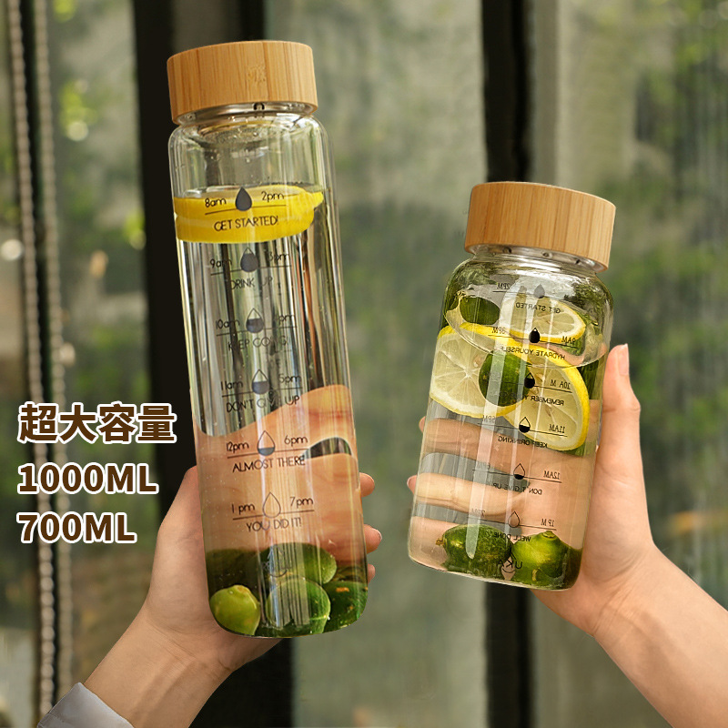 大容量水杯1000ml男士女便携带茶隔泡茶玻璃杯耐热学生耐高温杯子