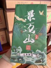 云南普洱茶叶 景迈山古树生茶茶砖1000g砖茶普洱茶厂家批发一公斤