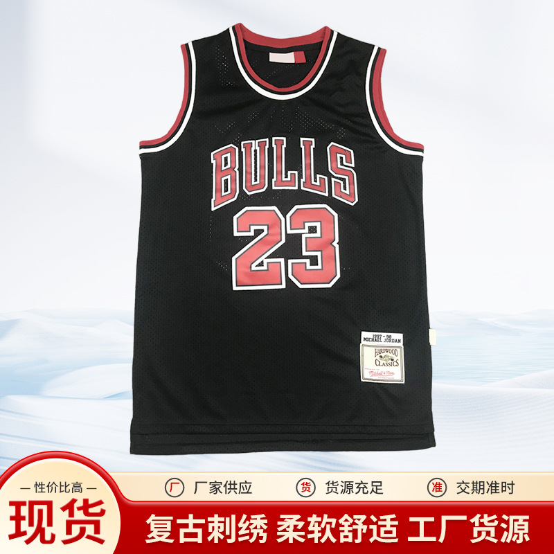 98款公牛23黑色乔丹23号乔帮主罗德曼皮蓬球衣北卡蓝奇才梦篮球服