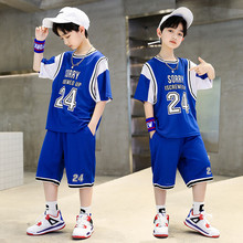 儿童夏装篮球服速干男童篮球衣训练服套装透气球衣薄款短袖两件套