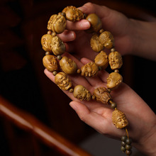 阿根廷绿檀2.0小孔十八罗汉佛珠手串 檀香罗汉雕刻珠文玩手串饰品